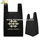 non woven w cut carry bags